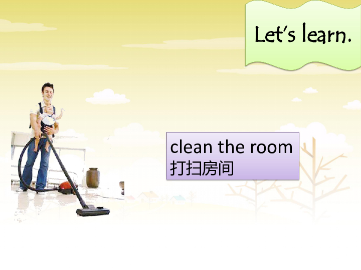 Unit 6 Chores Lesson 1  (共18张PPT)