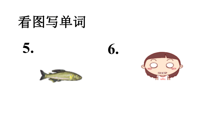 Unit5 Is this your school bag？(Lesson29) 课件(共18张PPT)