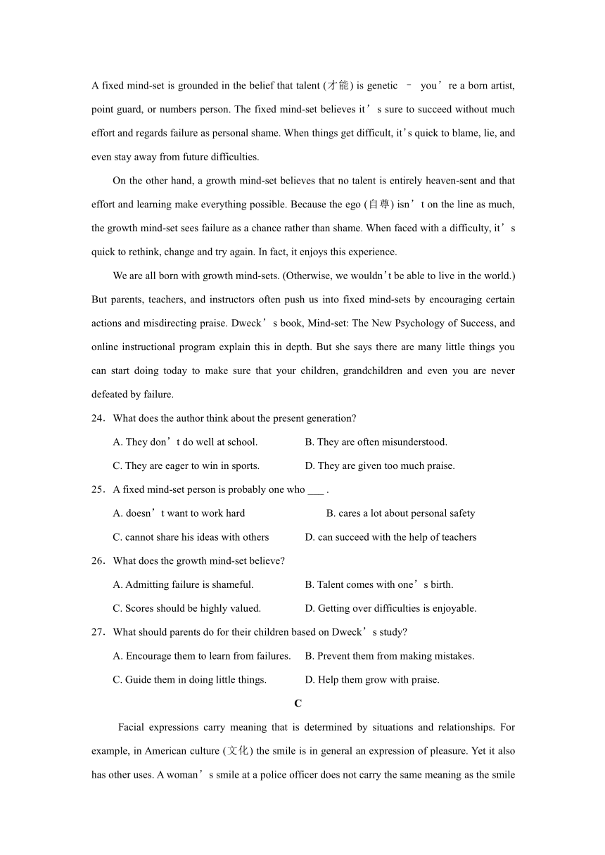 福建省闽侯县第八中学2017-2018学年高一下学期期中考试英语试题+PDF版含答案