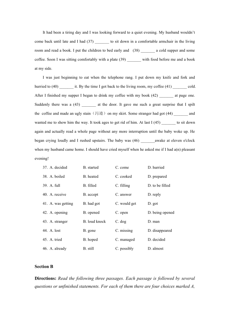 上海市金山区张堰中学2020-2021学年高一上学期期中考试英语试卷 Word版含答案（无听力部分）