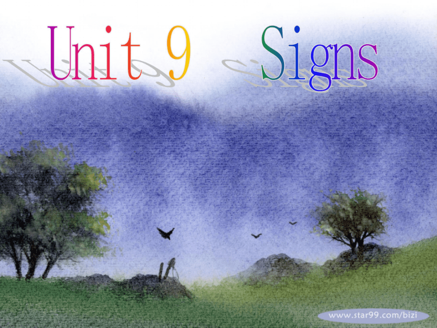 牛津英语预备课程Unit 9 Signs（task）[上学期]
