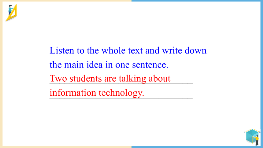 人教版新课标英语必修二 Unit 3 Computers Using language 课件（43张PPT）