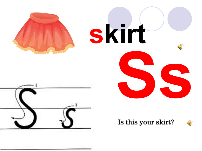 Unit 6  Is this your skirt? Lesson 34 课件