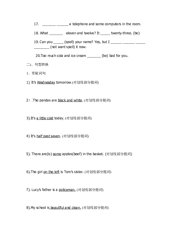 5241ba4495aeb3f320ba0c8e5a15fb0c.png