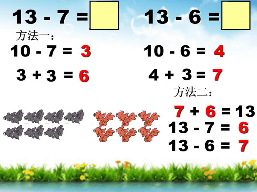 2/ 18共1份资料意见反馈有奖上传收藏加入资源篮详细信息2018