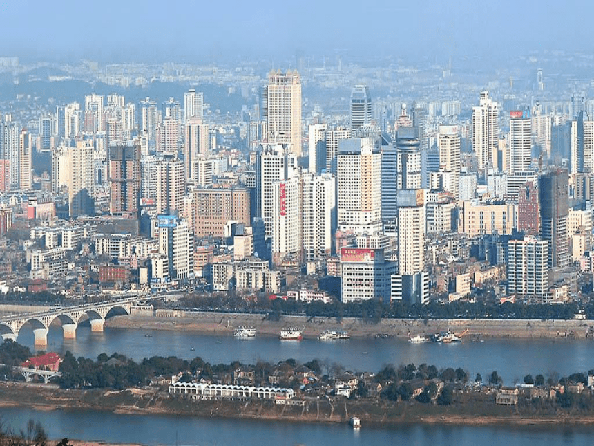 城市空间结构(第一课时)