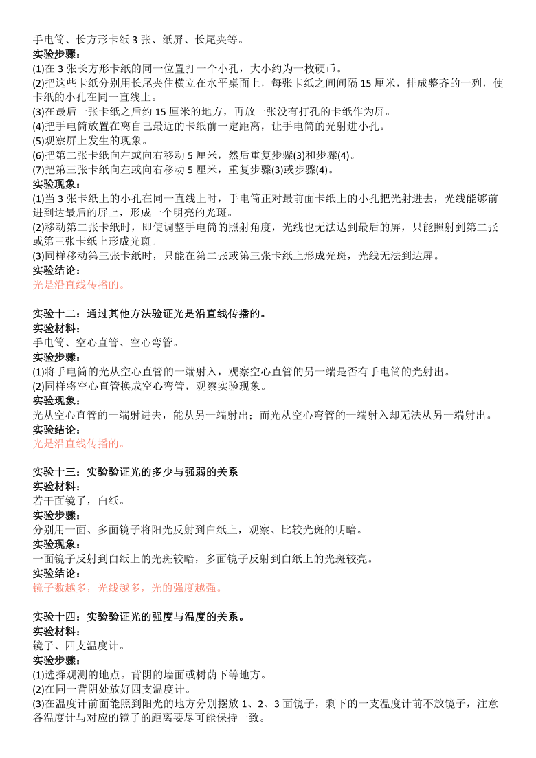 52c465774fa8dfe9a0c3d1e2ad9f4f65.png