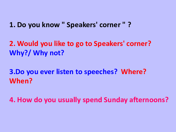 新概念英语青少版3A：Unit 7 Speakers Corner 课件（37张PPT）