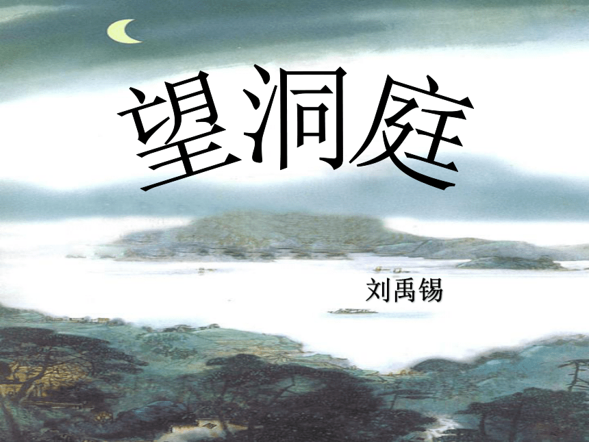 2/ 41共1份資料意見反饋有獎上傳收藏加入資源籃詳細信息2015-09-03