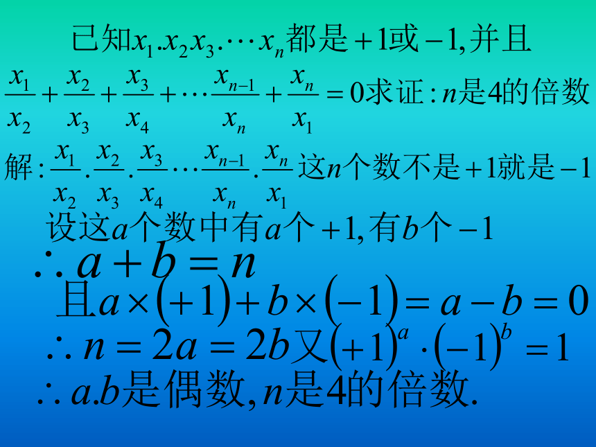 竞赛辅导[上学期]