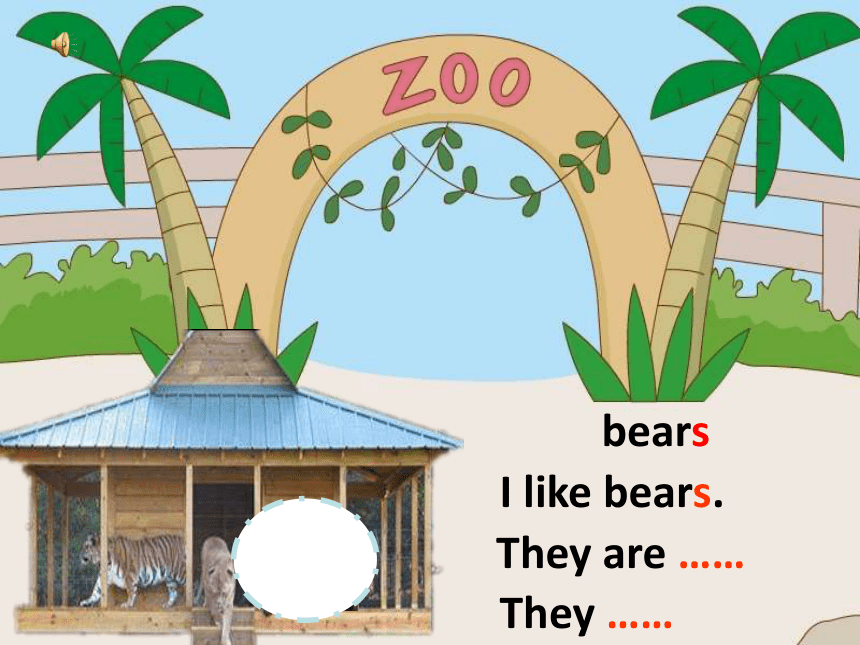 Unit 4 Animals in the zoo 第一课时课件+素材