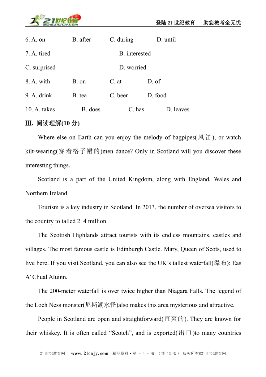 2016年中考一轮教材复习综合测试题（ 七上Modules 6~10）