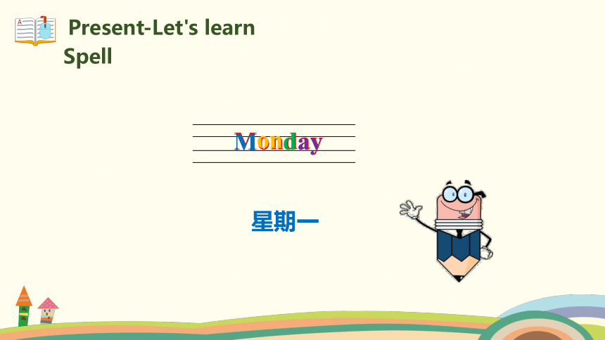 Unit 2 My week PA Let’s learn 课件