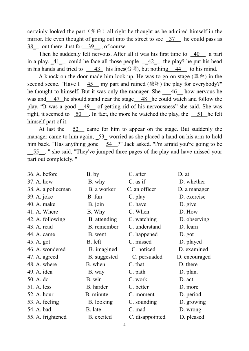 2008---2009学年石狮一中高二上学期10月月考英语试卷(福建省泉州市石狮市一中)