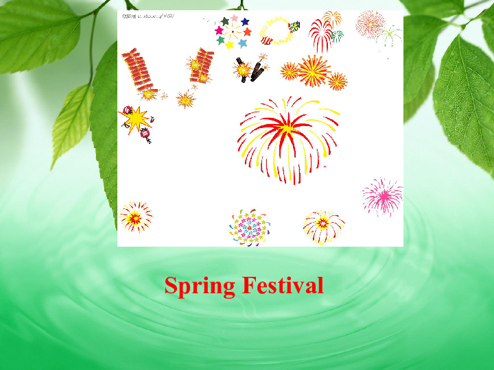 module 10 spring festival.