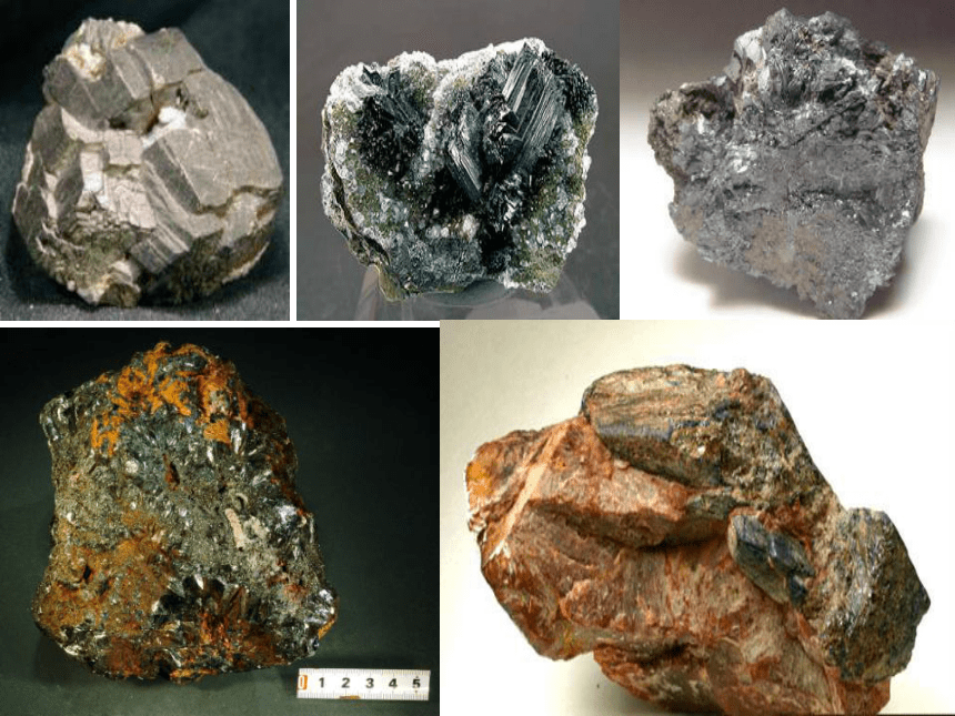 5观察、描述矿物（二）课件