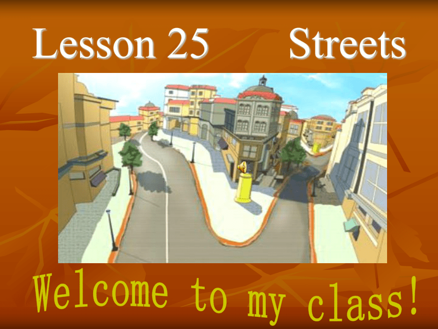 英语二年级上人教版(新起点)《Unit 5 Streets》课件