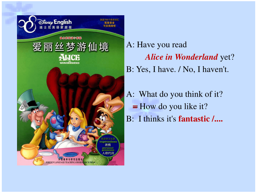 新疆奎屯市第八中学八年级英语下册《Unit 8 Have you read treasure island yet》课件 (共29张PPT)