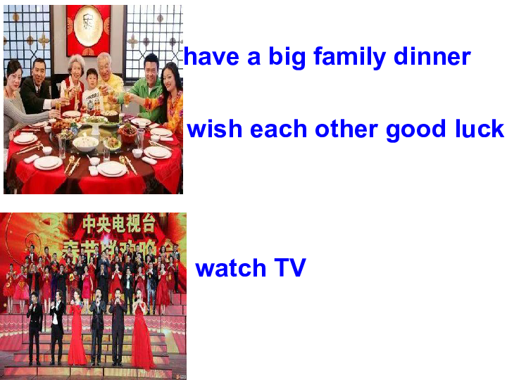 Unit 3 Festivals and Holidays Lesson 7 Chinese New Year 课件17张PPT