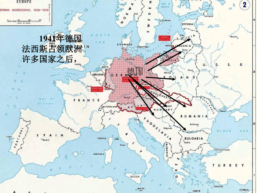 四年级下语文课件-习作四 战争与孩子2人教新课标