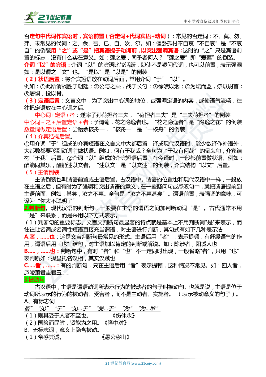 55bea00d63fedd38a2c23304df7640f7.png