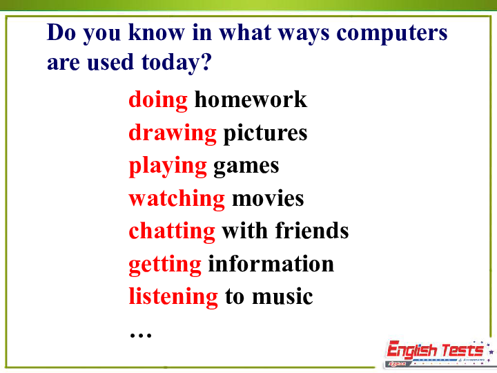 人教版 英语必修二Unit 3 Computers Reading课件(共25张PPT)