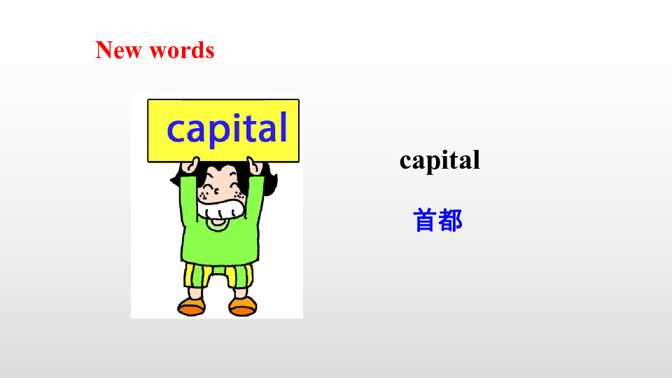 Module 3 Unit 9 Great cities of the world 课件（46张PPT)