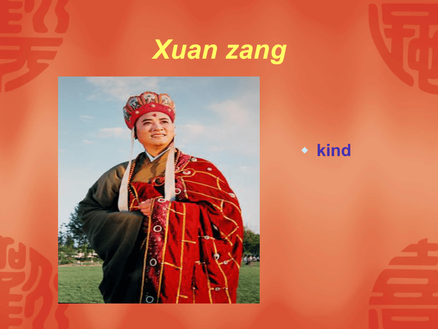 Unit 6 Entertainment and Friendship.Topic 2 He is my favorite character in Chinese literature Secti