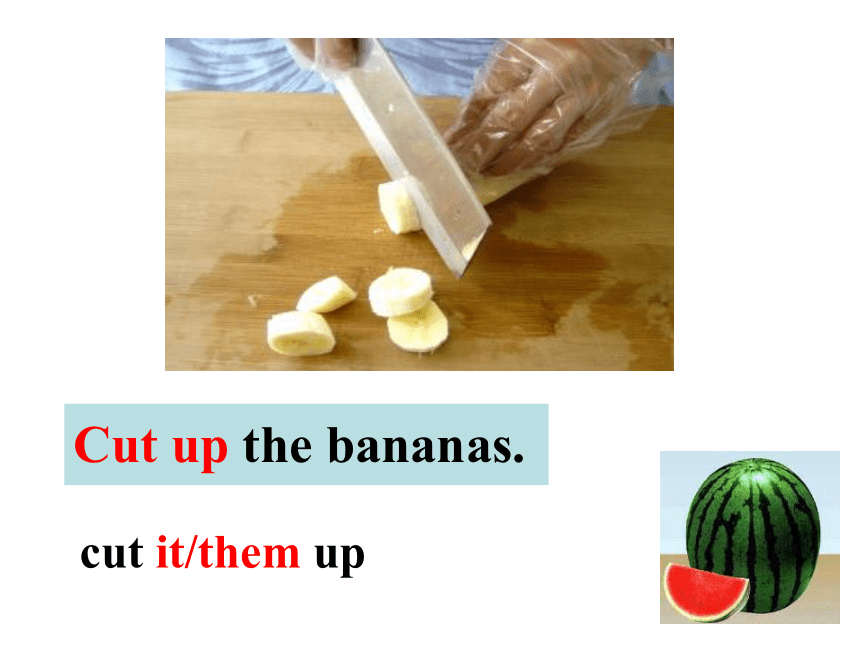 Unit 8 How do you make a banana milk shake?（Section A Period 1）课件
