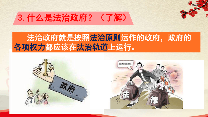 5648094ab39ff73a77ca25abebc01463.png