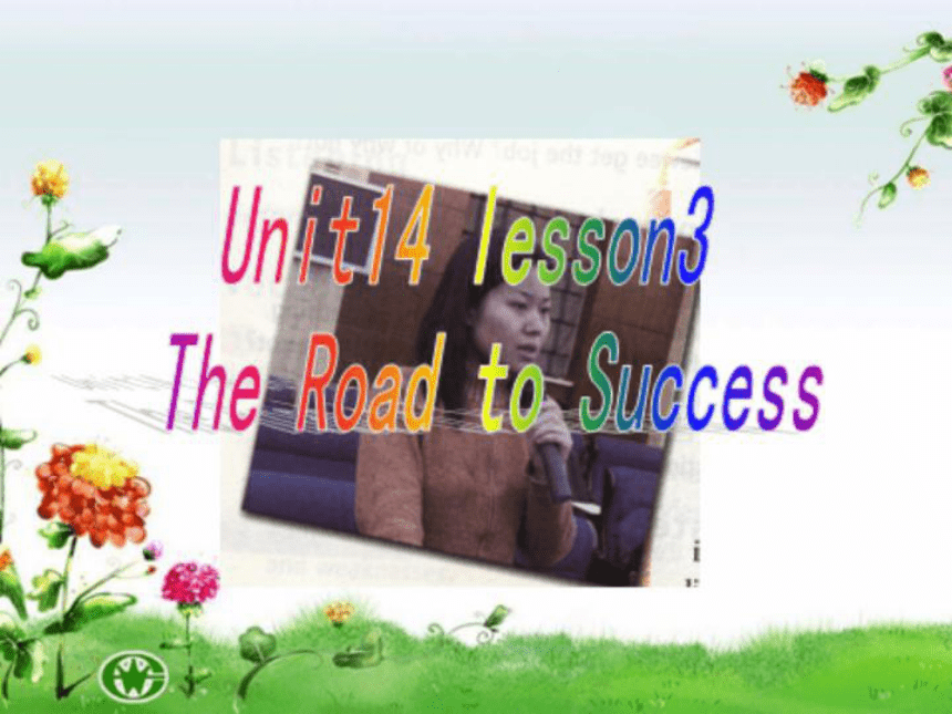 高中英语北师大版模块5 Unit 14 The  Road  to Success 课件