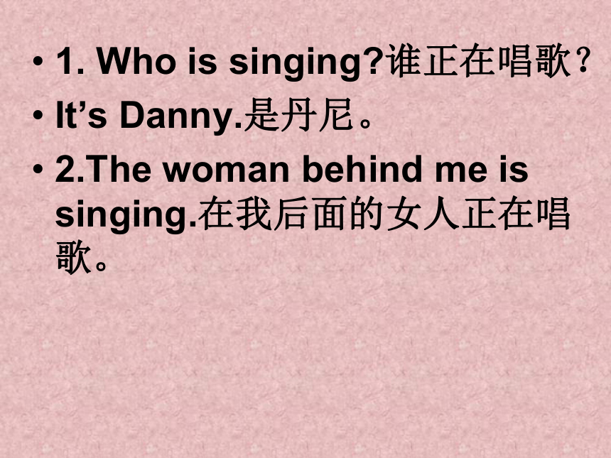 Unit 1 Going to Beijing Lesson 3 Who Is Singing 课件