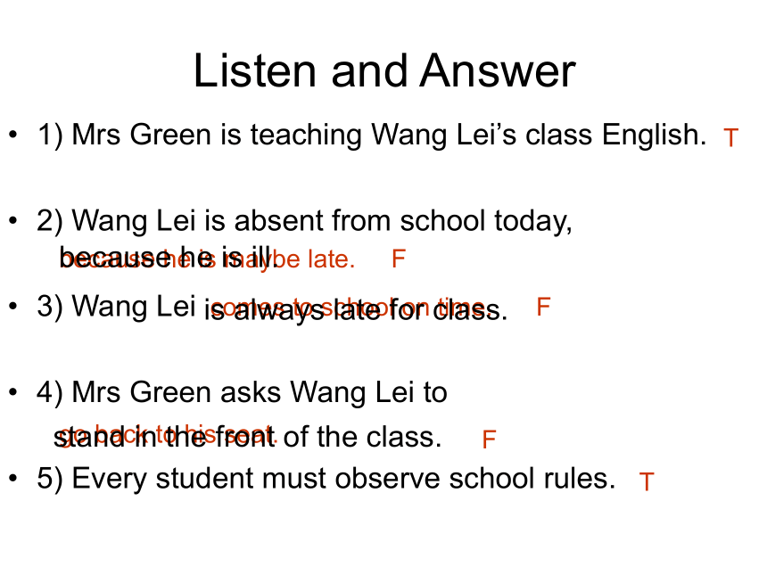 Unit 2 School Life Lesson 2 School Rules 课件（22张）