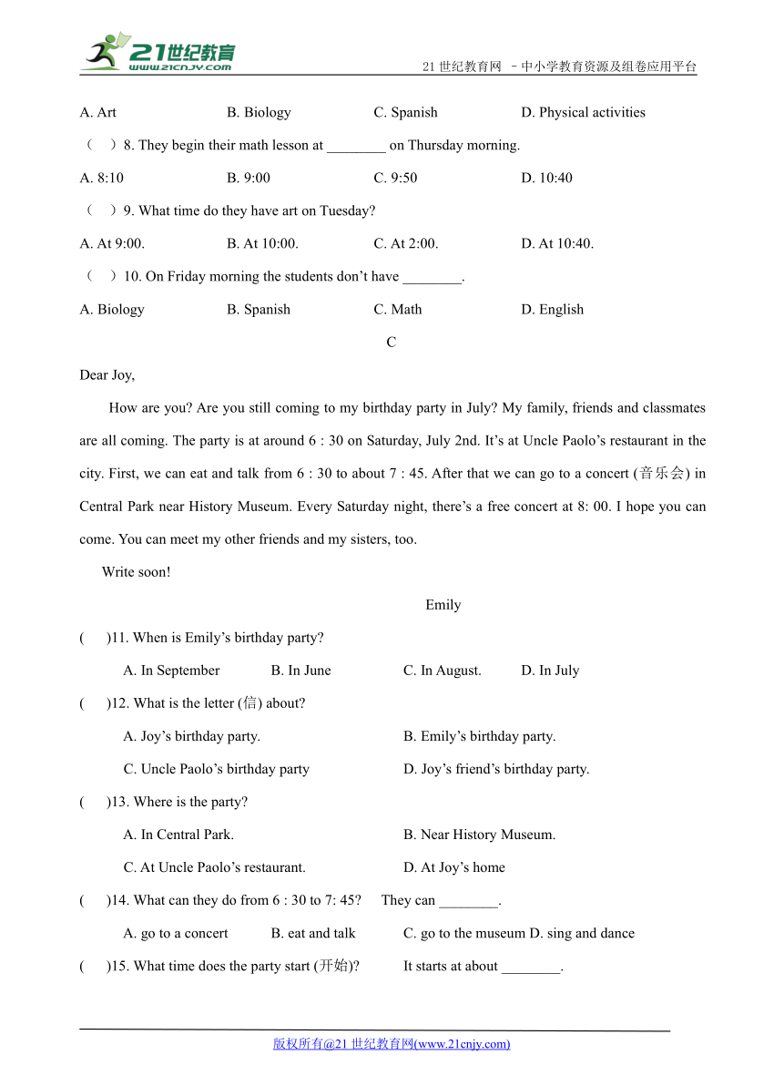 新目标英语2017-2018学年第一学期七年级英语期末测试题三（含答案）