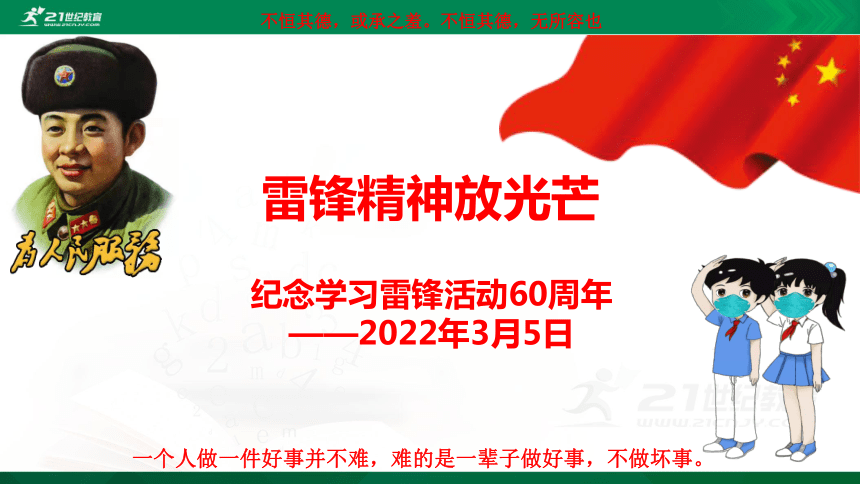 57a1a340da28602d0ad7837dd1b5c96d.png