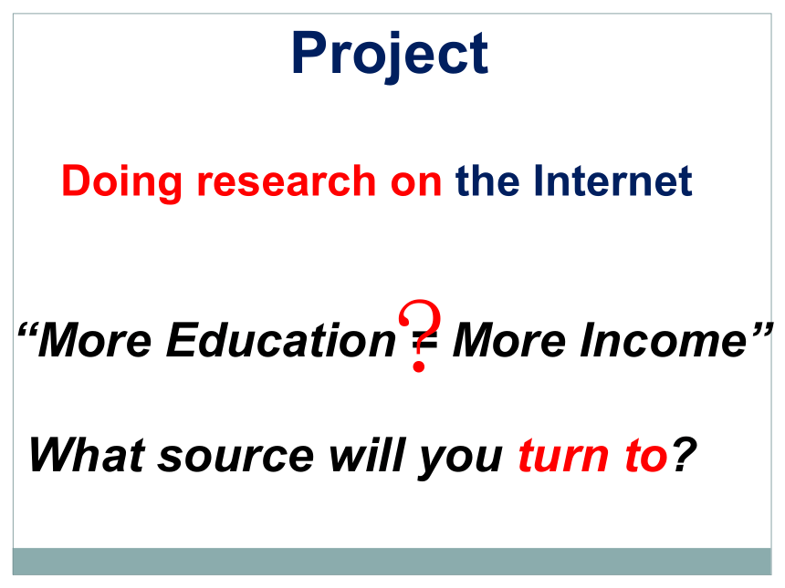 译林牛津高中英语  必修七 Unit3 The world online Project(共27张PPT)