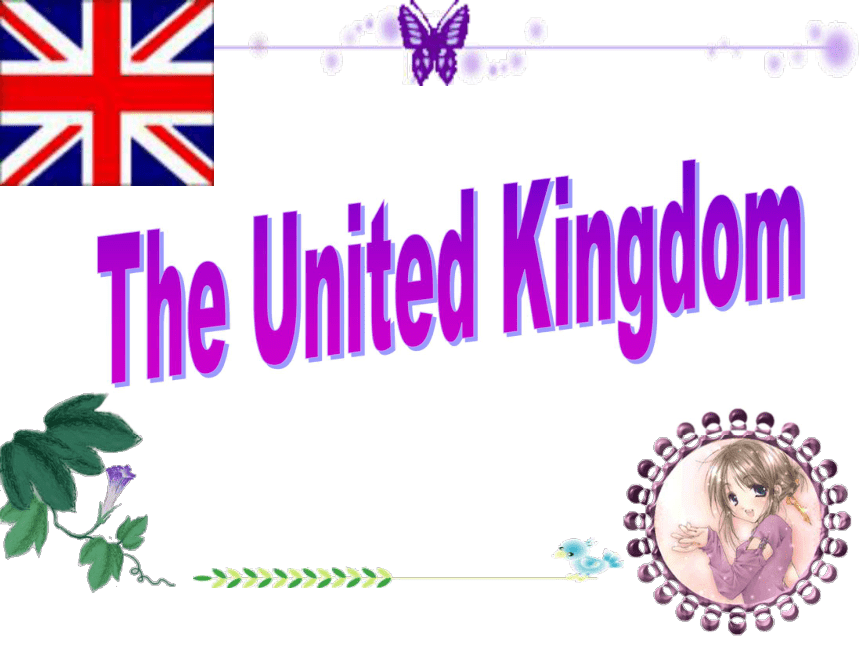 人教新课标高中英语必修五 Unit 2 The United Kingdom reading 课件(共26张PPT)
