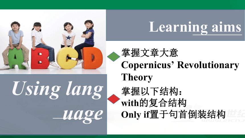 Unit 1 Great Scientists using language课件20张PPT