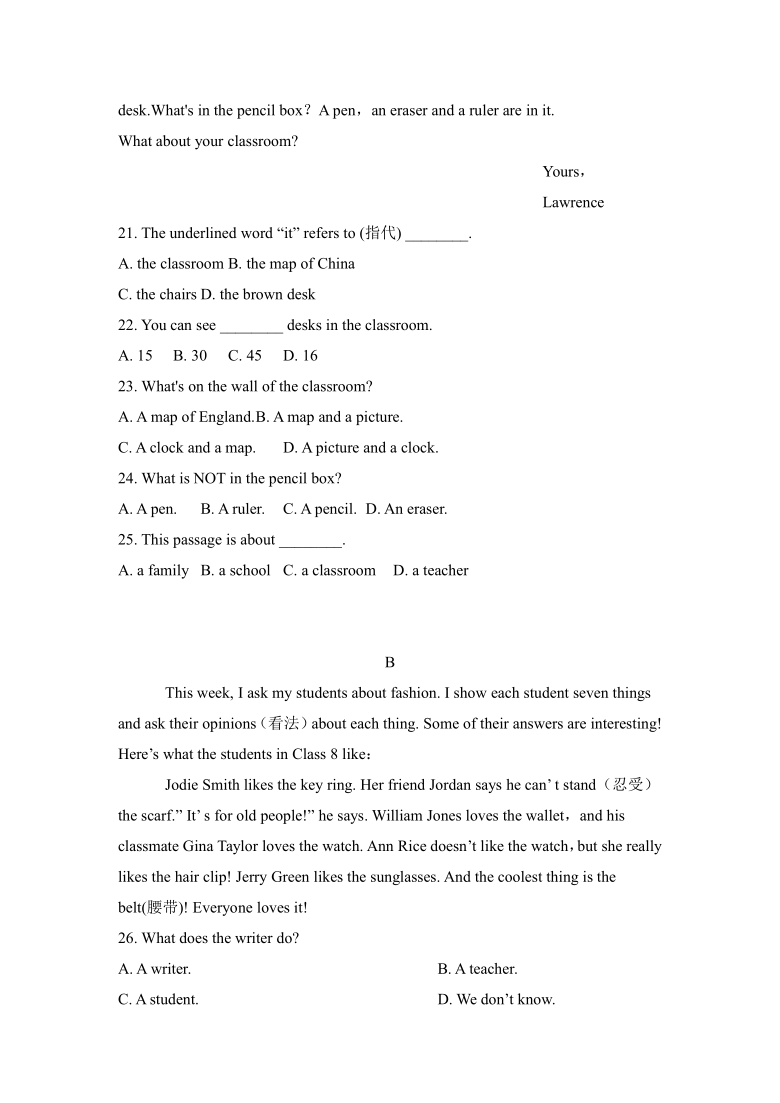 2020-2021学年人教新目标七年级英语上册广东省东莞市期末模拟训练4（有答案）