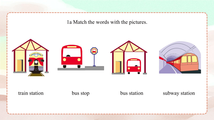 Unit 3 How do you get to school？Section B (1a-1e) 课件30张PPT+内嵌音频