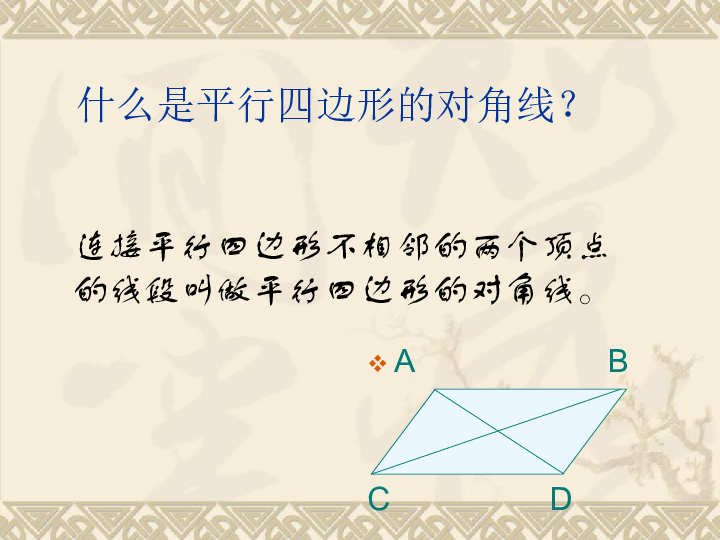 58a548c0f804c4f2fff59ba55006d461.png