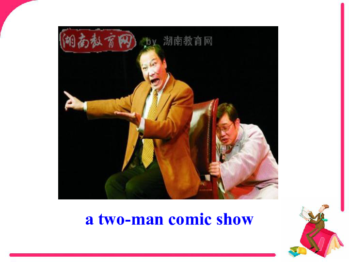 Unit 3 A taste of English humour Warming up and reading参考课件（20张PPT）