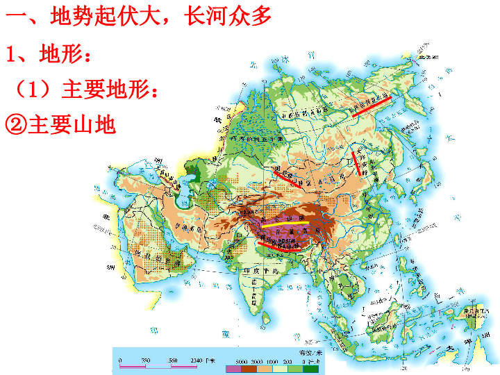 亚洲地形图山脉图片
