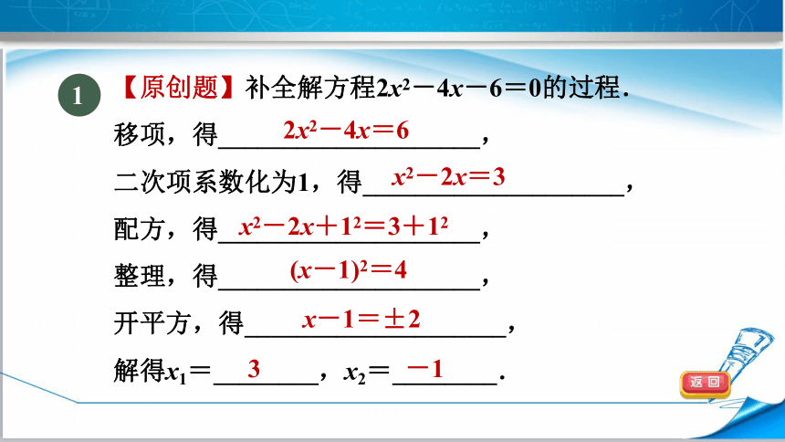58fbb00c8059141f4738e2da90f9496e.png