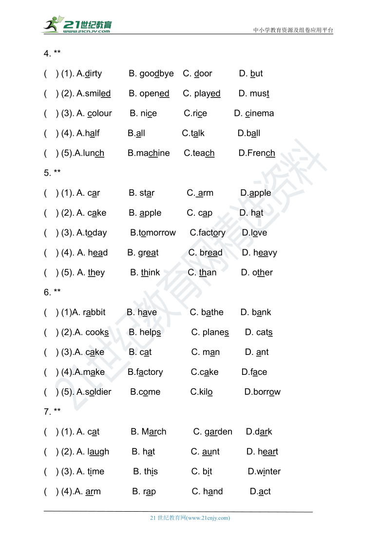 通用小升初英语语音题目+选出不同类的单词练习(含答案)