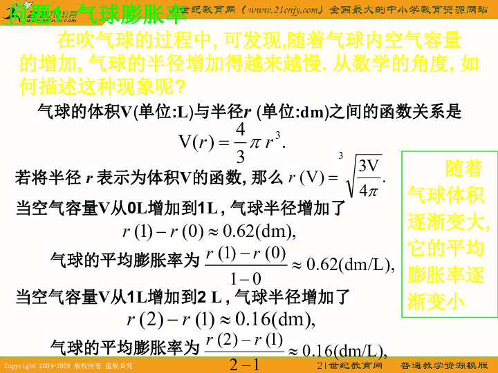 5953d2627fe808455cb67e29ace69ab6.png