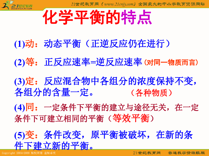 596a22e47f25cb7c62b90cdb7d438c2f.png