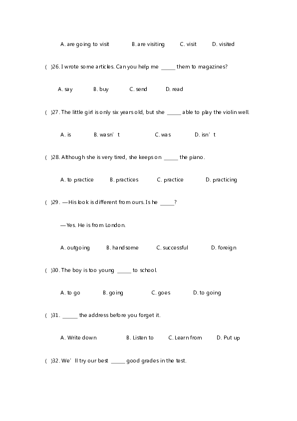 人教版八年级英语上册Unit 6 I’m going to study computer science.单元测试卷（含答案无听力部分）