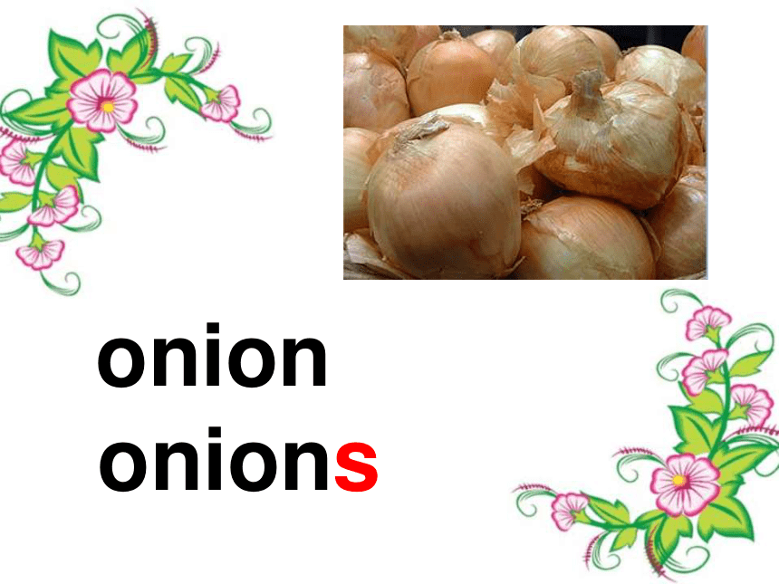 unit 8 Vegetables lesson1 They’re tomatoes 课件（共37张ppt）