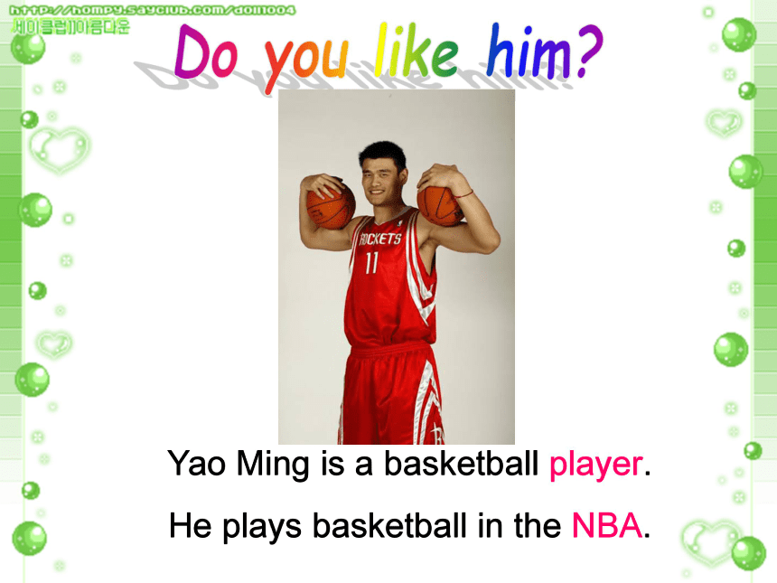 Unit 1 Playing Sports.Topic 1 I’m going to play basketball.Section B 课件